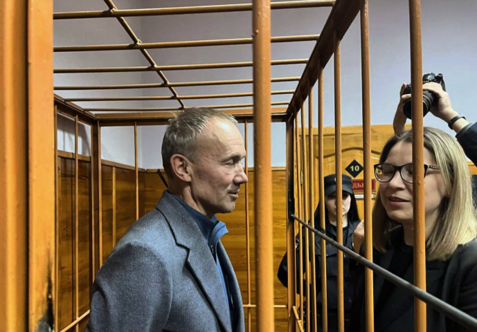    Свердловский областной суд