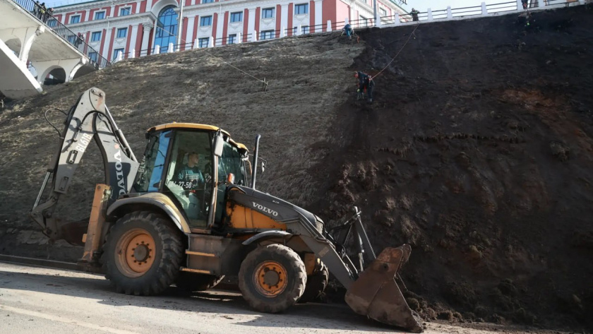    Мэрия Нижнего Новгорода
