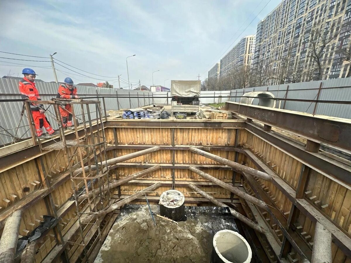 Строительная площадка