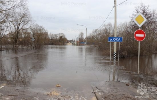    Фото: vk.com/gu_mchs_orel (иллюстративное)