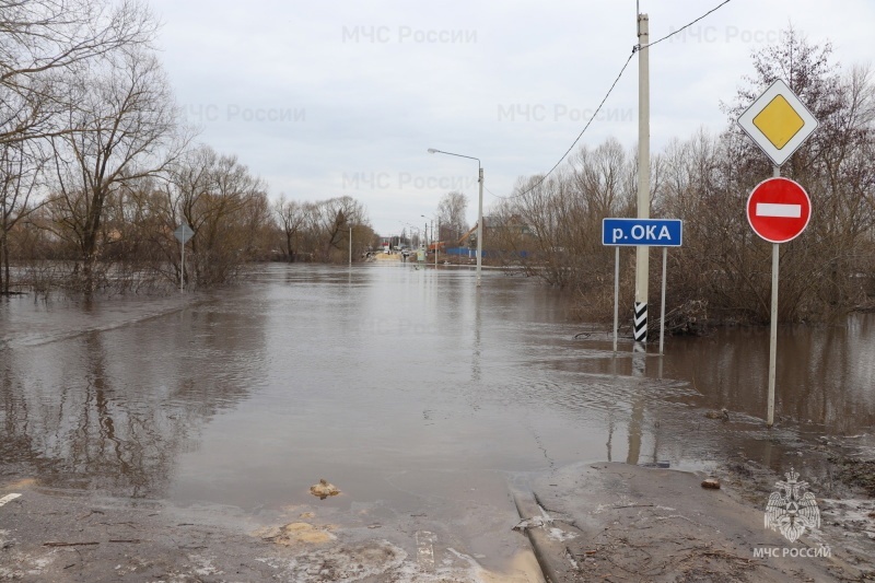    Фото: vk.com/gu_mchs_orel (иллюстративное)