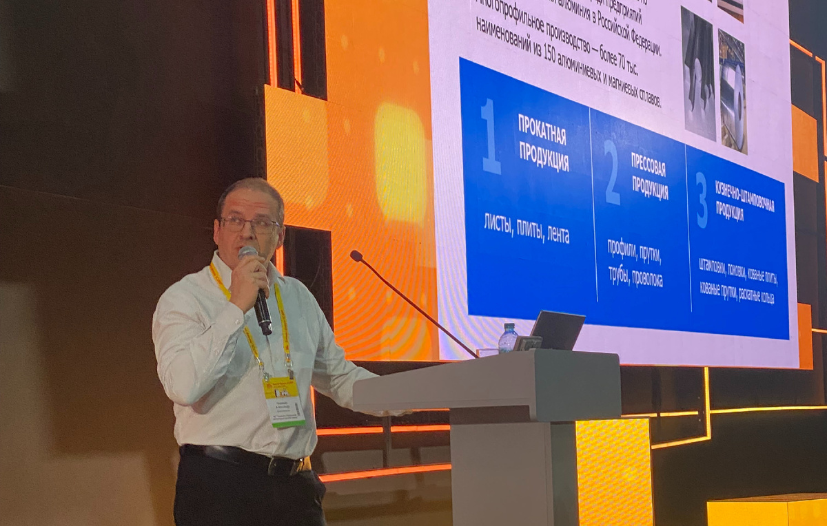 Александр Чемякин, руководитель службы ИТ и цифровых сервисов АО «Каменск-Уральский металлургический завод», рассказывает о предстоящем проекте на «Бизнес-форуме 1С:ERP» в ноябре 2025 г.