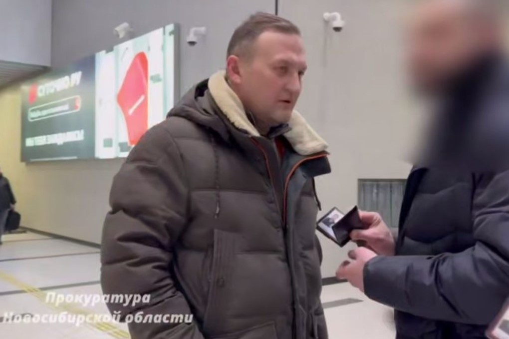    Фото: прокуратура НСО