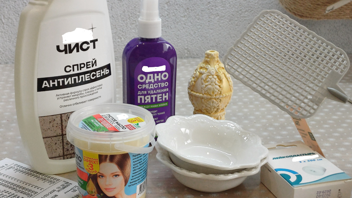 Все торговые марки замаскированы. Но, если вам что-то понравится, уверена, в магазине вы сориентируетесь. Фото автора