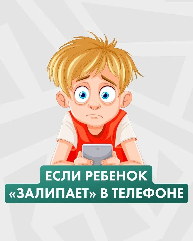 Реклама: ООО Юкидс ИНН 7707454940