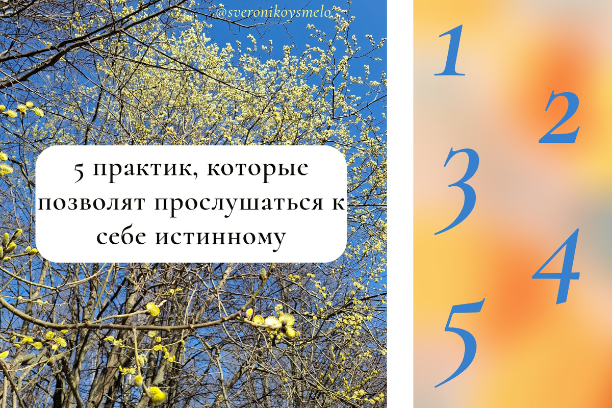 Далее вас ждет
