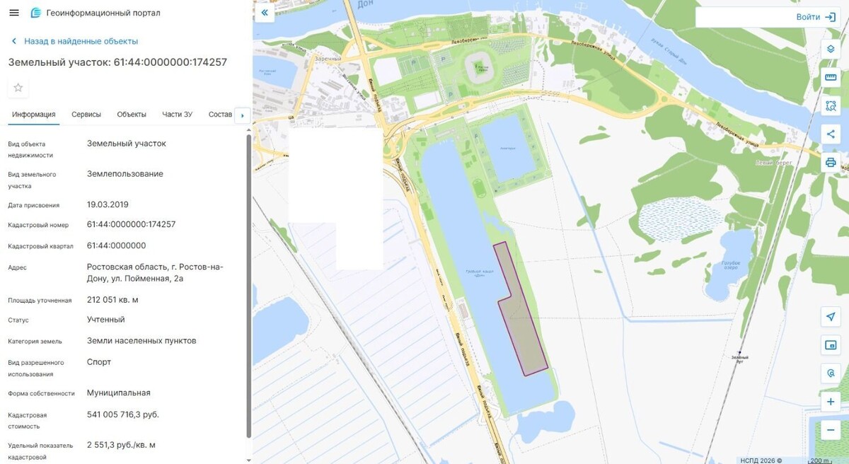     Автор: nspd.gov.ru