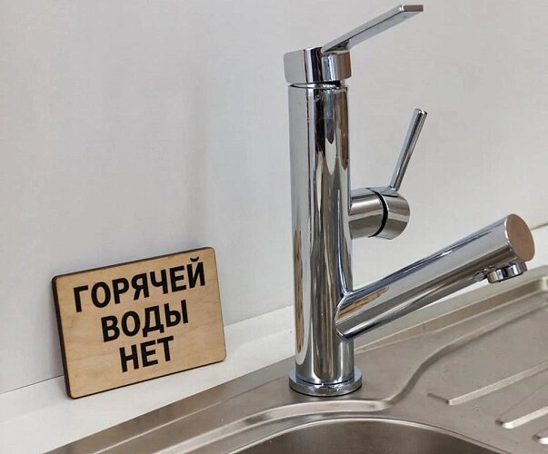    Фото: Нейросеть