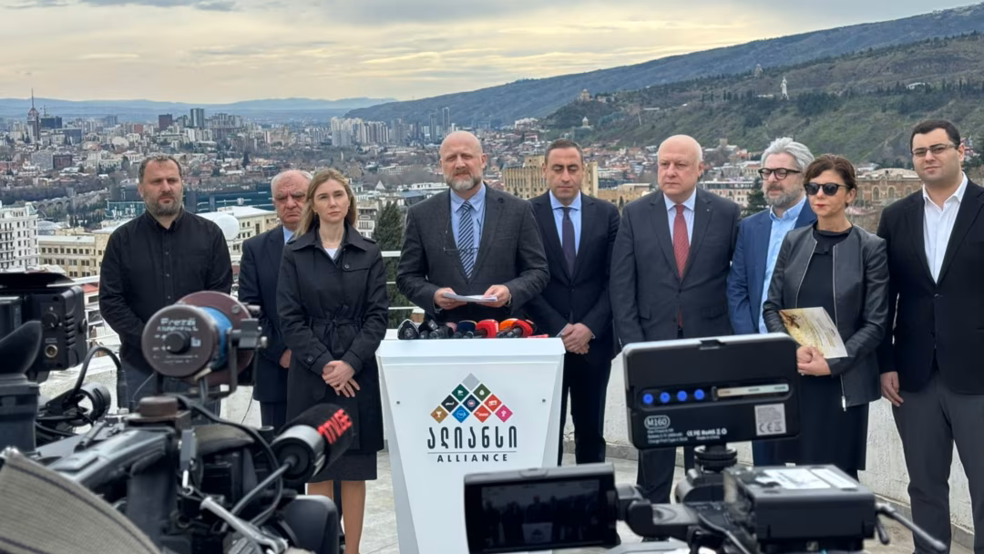 Оппозиционный альянс Грузии.