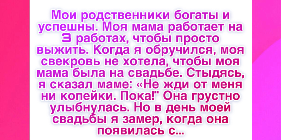 10 историй успеха добрых детей, которые доказали, что счастье — это свет, который можно нести в себе