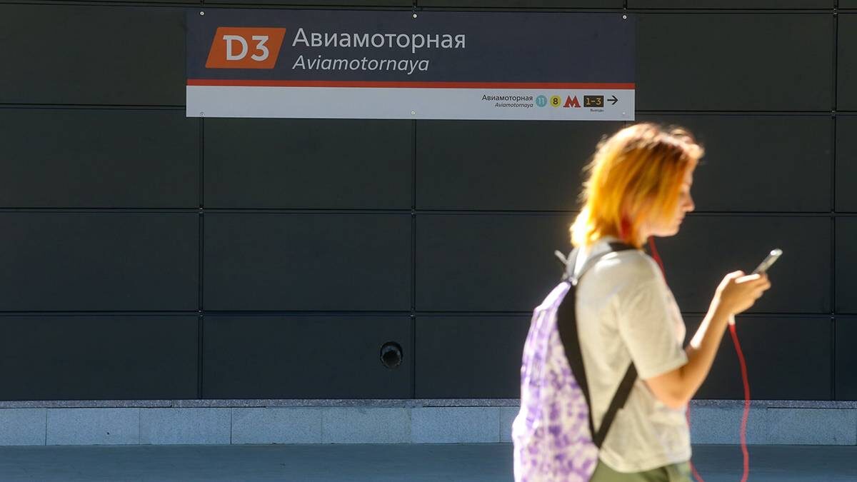    Фото: Ярослав Чингаев / АГН Москва