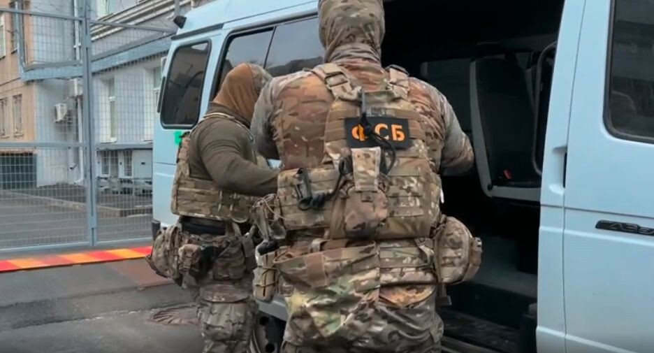    Пресс-служба ФСБ