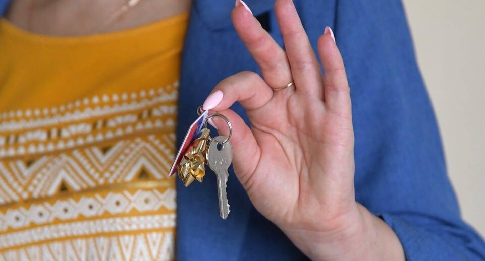    Минстрой МО