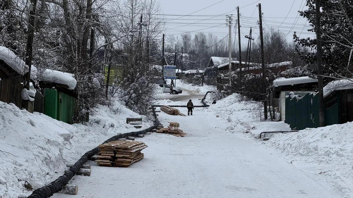   Правительство Иркутской области