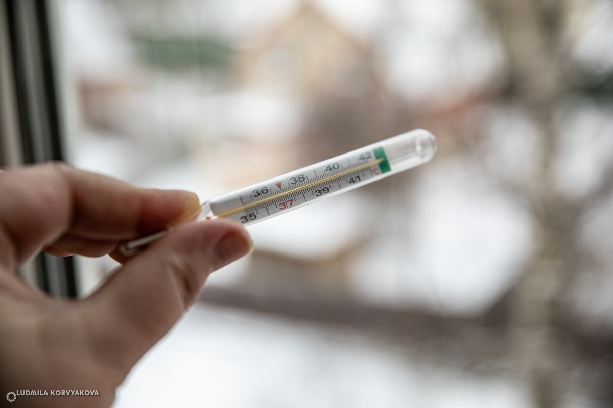    фото: © Людмила Корвякова