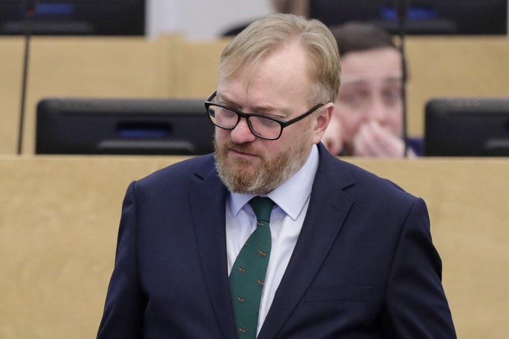    Фото © duma.gov.ru