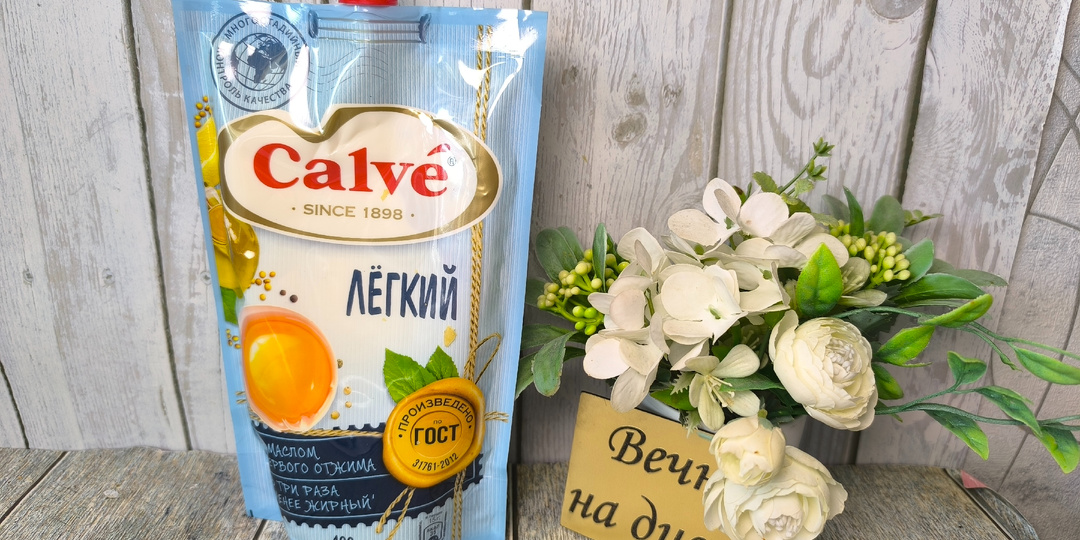 Похудела на 30 кг. Какие продукты теперь ВСЕГДА есть в моем холодильнике