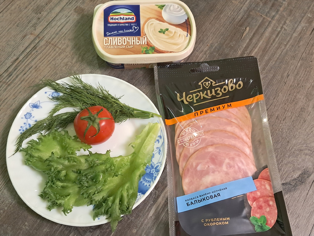 Ингредиенты для начинки