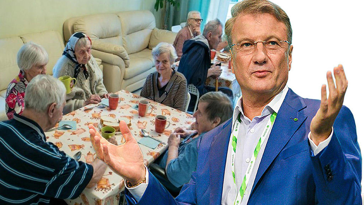 После окончания льготного периода счёт превращается в обычный накопительный продукт