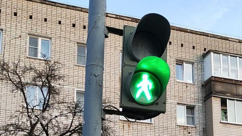    фото "Про Город"