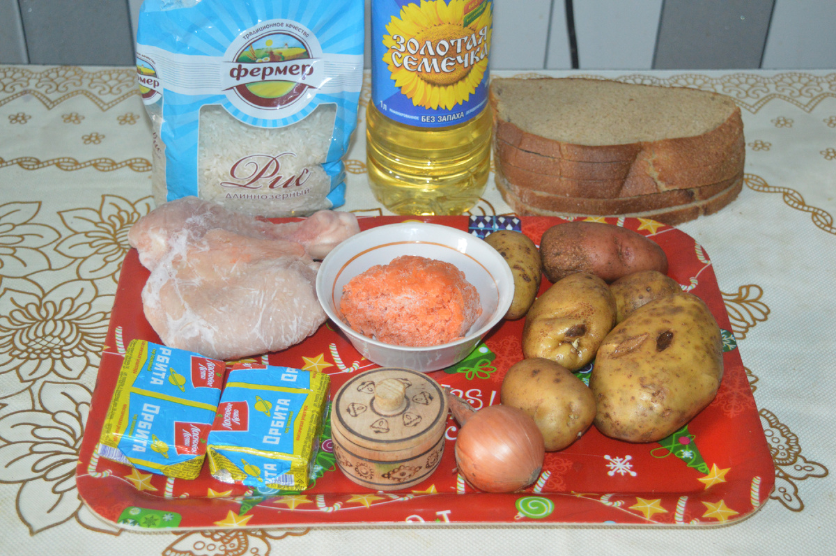 Сырный суп с курицей и овощами. Шаг 1.