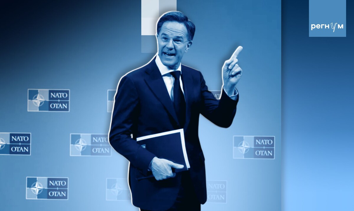     / Источник: (с) ИА Регнум