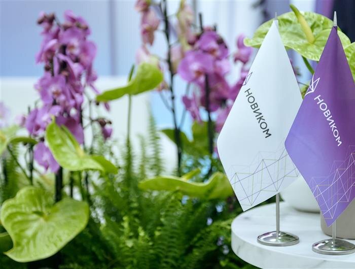    ФОТО: предоставлено Новикомбанком