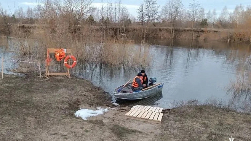    ГУ МЧС по Тамбовской области
