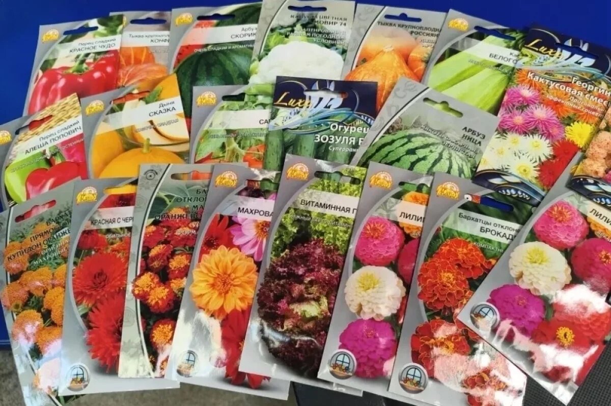    Саратовцы могут купить семена и удобрения в отделениях почты