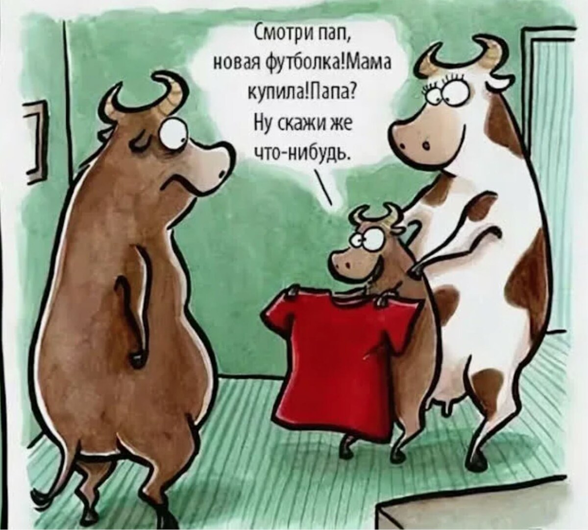 источник Яндекс-картинки