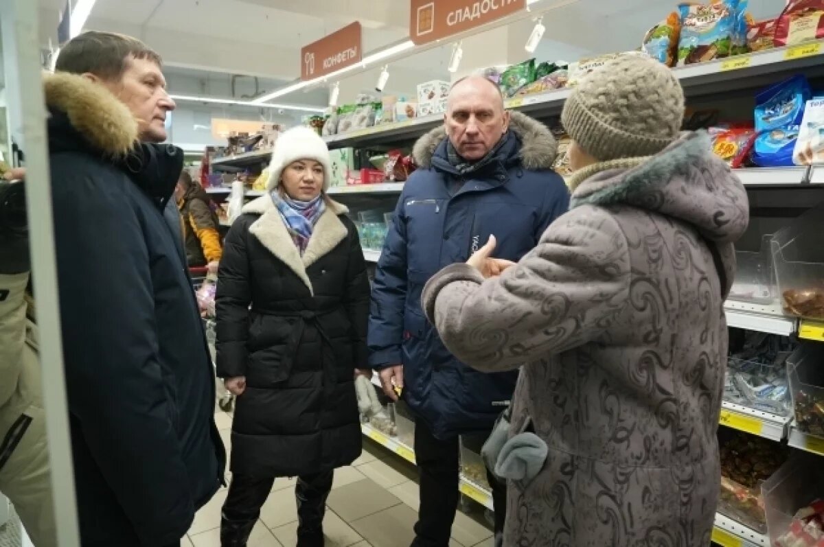    В магазинах проходят рейды, чтобы отследить цены и достаточный ассортимент продуктов.