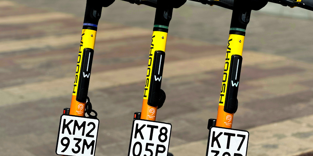 Прокат электросамокатов и велосипедов в Москве заработает с 1 апреля