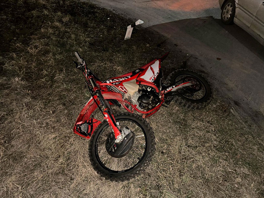     Фото: пресс-служба УМВД по Белгородской области