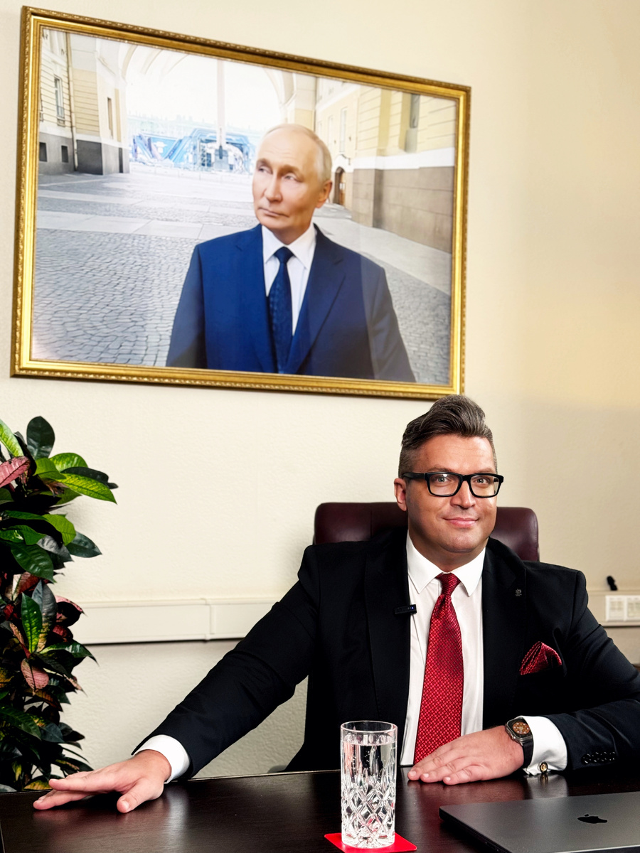 Павел Кортунов