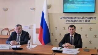    Пресс-служба администрации Краснодарского края Юлия Виноградова