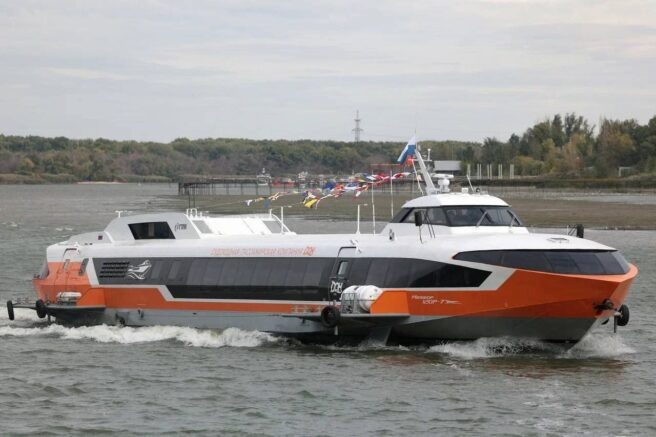    "Метеор 120Р"/ t.me/Yuri_Slusar