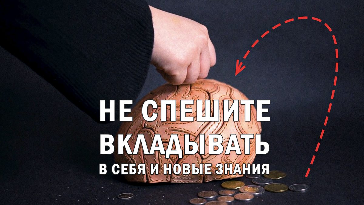 Обложка для статьи