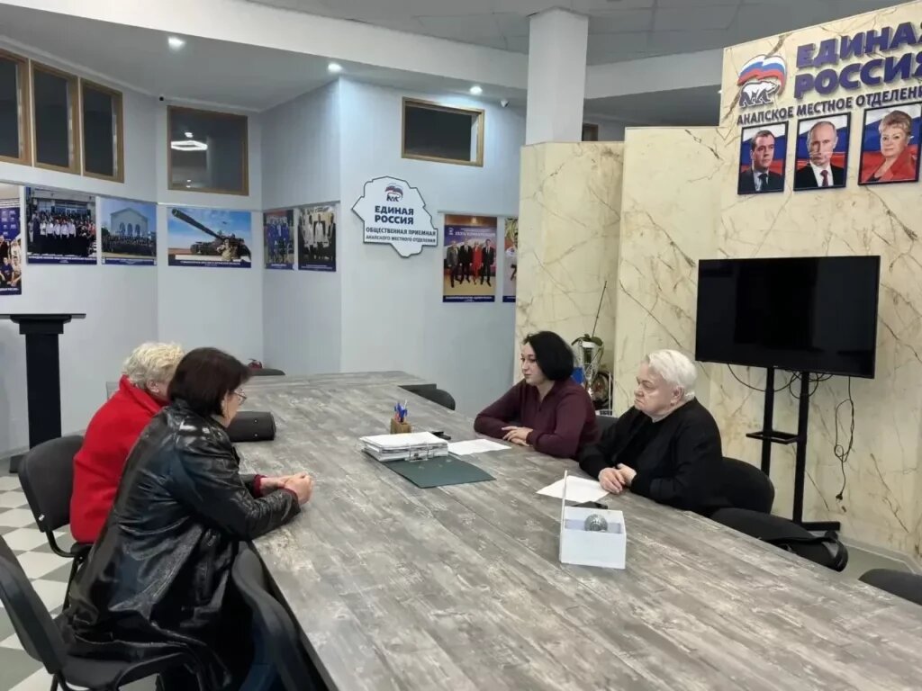    Фото предоставлено командой депутата Госдумы Ивана Демченко