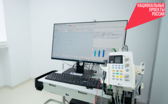    Фото: правительство НСО