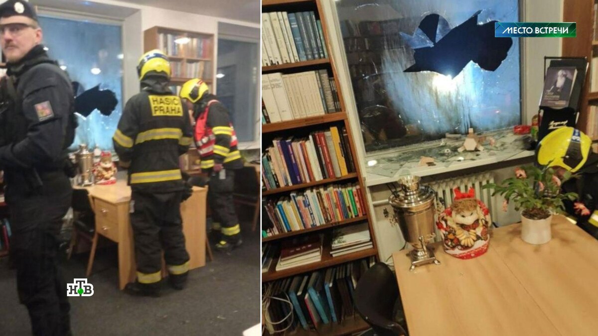    Посольство РФ: нападение на Русский дом в Праге — беспрецедентный акт насилия