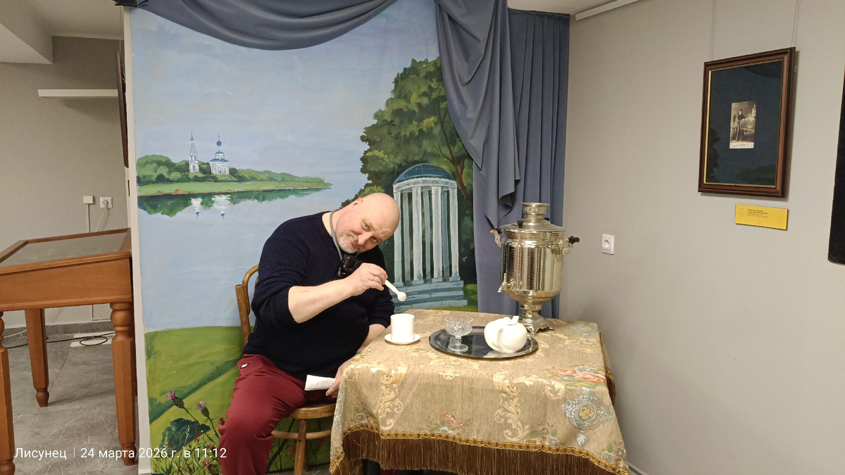 Фото автора