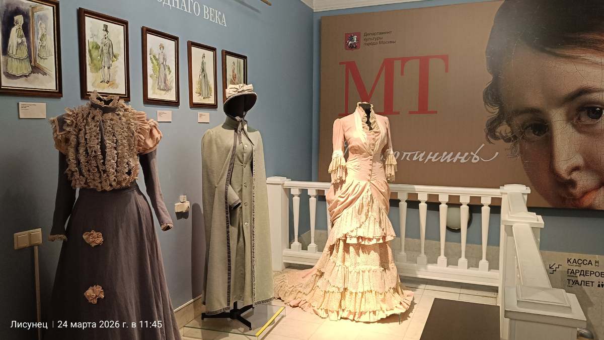 Фото автора.Хол музея.