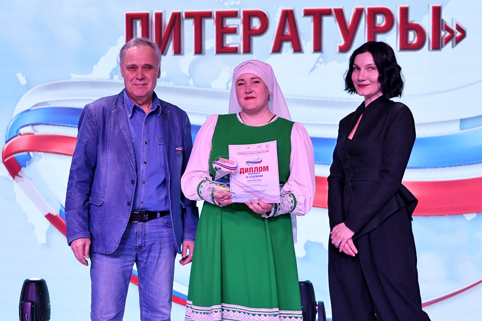    Фото: vk.com/domzavolok