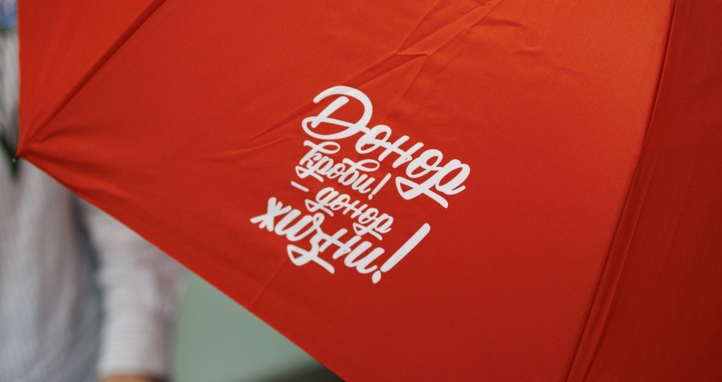 Переход на безвозмездное донорство повысил качество и безопасность донорской крови