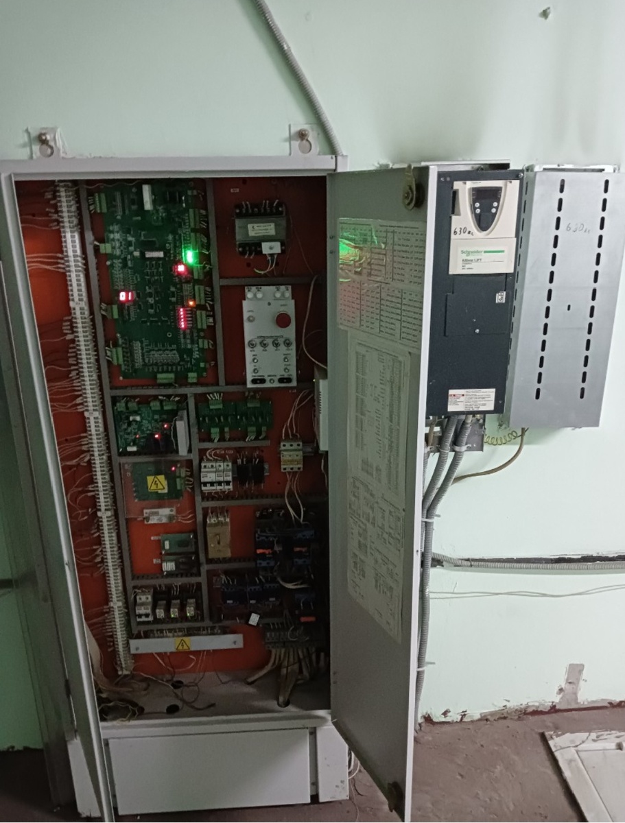 До замены стоял ATV 58