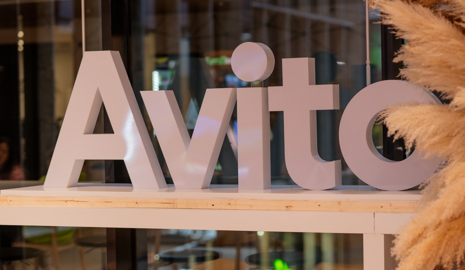 «Авито» и «Сбер» объединили усилия для поддержки креативных предпринимателей