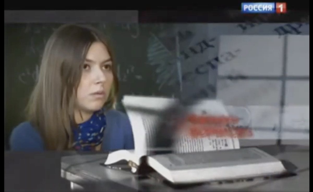 Взрослая Лера дает интервью каналу Россия 1