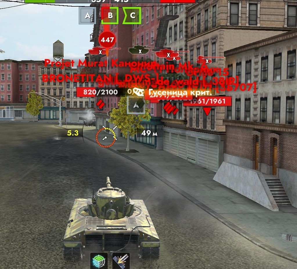 На таких позициях выцелить нлд проще простого