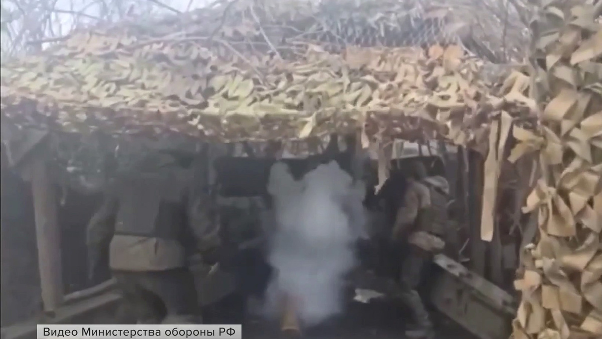    Первый канал