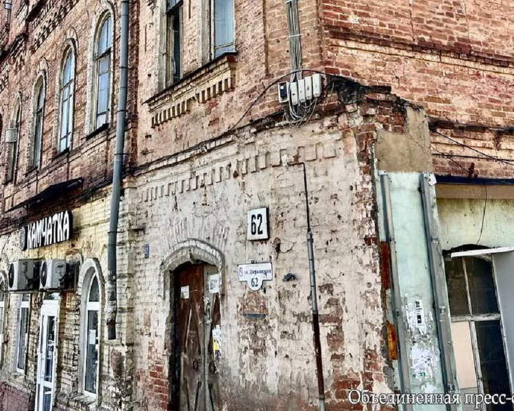     Суд отказал собственникам в отмене решения об изъятии дома Толубеева в Курске